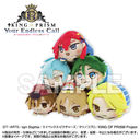 KING OF PRISM -Your Endless Call- ���������� Vol.3 BOX