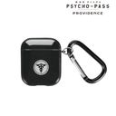  PSYCHO-PASS ߽ PROVIDENCE  AirPods