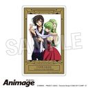 ޷ޱ tٰ Animage ٶ I