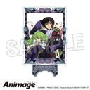 ޷ޱ tٰ Animage ٽ C
