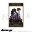 ޷ޱ tٰ Animage ٶ B