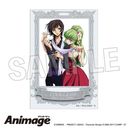 ޷ޱ tٰ Animage  I