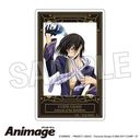 ޷ޱ tٰ Animage ٶ D