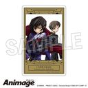 ޷ޱ tٰ Animage ٶ F