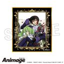 ޷ޱ tٰ Animage ׷אF C