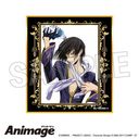 ޷ޱ tٰ Animage ׷אF D