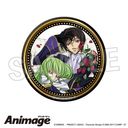 ޷ޱ tٰ Animage ׷׊ޯ C