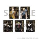ٶ uSAKAMOTO DAYSv 09 / ޼ Ver. ײ (S5) (`낵 ׽) BOX