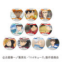 ��ذCAN�ޯ�� ʲ���!! BOX