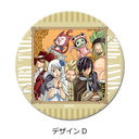 �uFAIRY TAIL�v ��2�e �ی^���ޯ�� (57mm) �޻޲� D