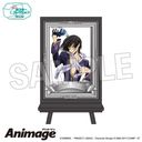 ޷ޱ tٰ Animage ߽ڸ D