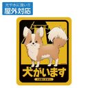 w鷬݁ SEASON 3x ܂ OΉï