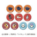 �۷�CAN�ޯ�� ʲ���!! BOX
