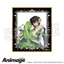 ޷ޱ tٰ Animage ׷אF H