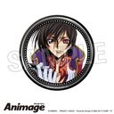 ޷ޱ tٰ Animage ׷׊ޯ G