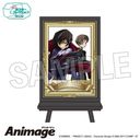 ޷ޱ tٰ Animage ߽ڸ F