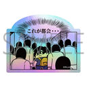 �̨����c�ƒ����I��� �u�킵�Ⴊ��TV�v �۸��Ѽ�� / G