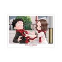 炩̍؂ ؂ &  A3 ϯĉH߽ Vol. 2 Ver. C