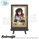 ޷ޱ tٰ Animage ߽ڸ G