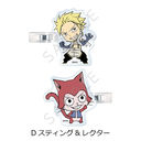 �uFAIRY TAIL�v ��2�e �O���د�� D (�èݸ� & ڸ��)