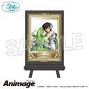 ޷ޱ tٰ Animage ߽ڸ H