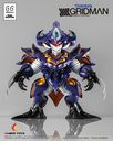 Chibi Creature SSSS.GRIDMAN d_b (b)