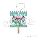 忍たま乱太郎 ラッピングアクリルキーホルダー 2