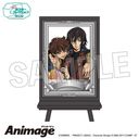 ޷ޱ tٰ Animage ߽ڸ A