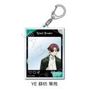 TV wWIND BREAKERx ٷް YE (hc)
