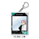TV wWIND BREAKERx ٷް YG (ːOP)