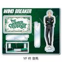 TV wWIND BREAKERx ٽ YF (Aon)