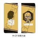TV wl˰۰бx ݂mochocho! 5e бĹ M-CF (͓)