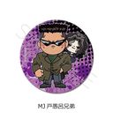 TV wHVx 3way ޯ MJ (ˋCZ)