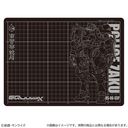 @mGundam GQuuuuuuX ϯ A4 Rx޸