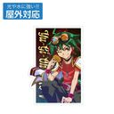 VY ARC-V `낵 V OΉï ւ̂߂ Ver.