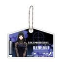 SAKAMOTO DAYS Gnް Vol. 2 