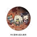 TV wHVx 3way ޯ MK (T & Ѹ & )