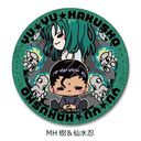TV wHVx ڻްޯ (ی`) MH ( & 吅E)