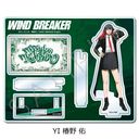TV wWIND BREAKERx ٽ YI (֖C)