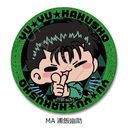 TV wHVx ڻްޯ (ی`) MA (YїH)