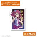 VY ARC-V `낵 AMq ƽï ւ̂߂ Ver.