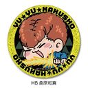 TV wHVx ڻްޯ (ی`) MB (Ka^)