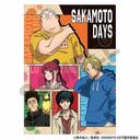 SAKAMOTO DAYS ݸٸر̧ ݼ