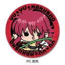 TV wHVx ڻްޯ (ی`) MC (n)
