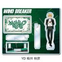 TV wWIND BREAKERx ٽ YD (HF)