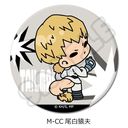 TV wl˰۰бx ݂mochocho! 5e ی` ޯ (57mm) M-CC (v)