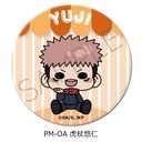 TV upv 3way ޯ (75mm) PM-OA (ՏIm)