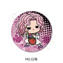 TV wHVx 3way ޯ MG (C)