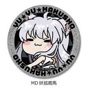 TV wHVx ڻްޯ (ی`) MD (dϑn)