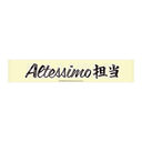 �����Ͻ�� SideM Teddy's Collection II ��װ��� / 11 Altessimo